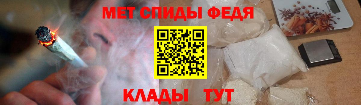 Амфетамин VHQ  Вход с VPN  Амфетамин  Амфетамин  Дальнегорск 