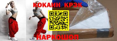 mix Можайск
