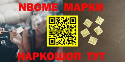 mix Можайск