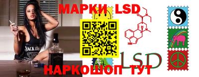COCAINE Моздок