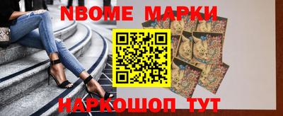 мефедрон VHQ Можга