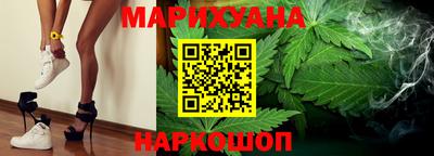 мефедрон VHQ Можга