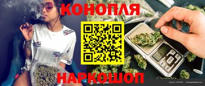 mix Можайск