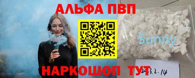 mix Можайск