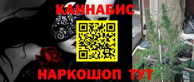 mix Можайск