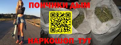 мефедрон VHQ Можга