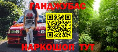 mix Можайск