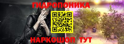 COCAINE Моздок