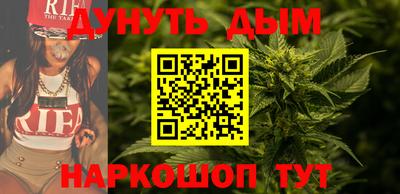 мефедрон VHQ Можга
