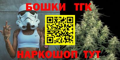 мефедрон VHQ Можга