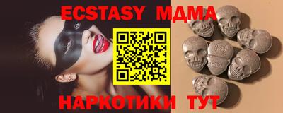 mix Можайск