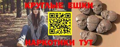 mix Можайск