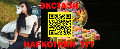 мефедрон VHQ Можга