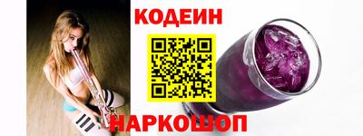 COCAINE Моздок