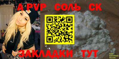 mix Можайск