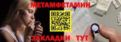 mix Можайск