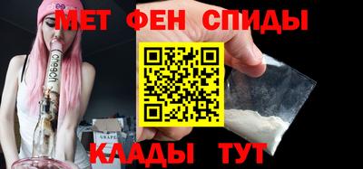 COCAINE Моздок