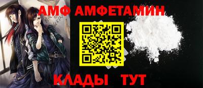 мефедрон VHQ Можга