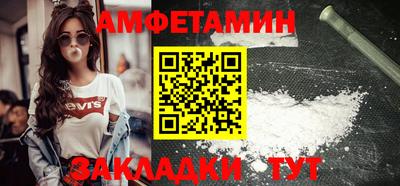 мефедрон VHQ Можга