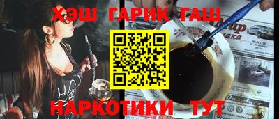 мефедрон VHQ Можга