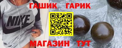 mix Можайск