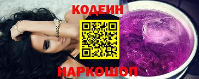 COCAINE Моздок