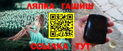 mix Можайск
