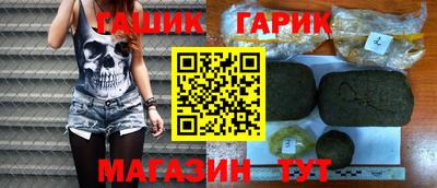 mix Можайск
