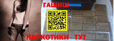 mix Можайск