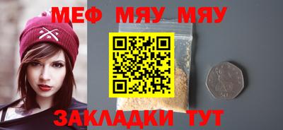 COCAINE Моздок