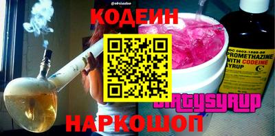 mix Можайск