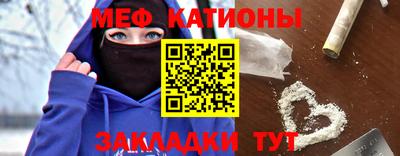 mix Можайск