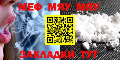 mix Можайск