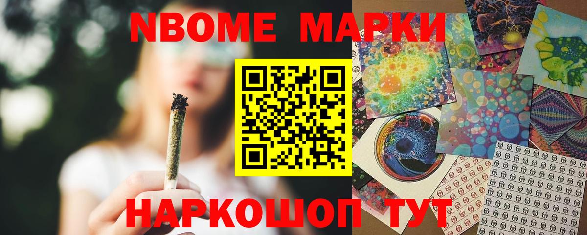 Дальнегорск  LSD-25 экстази кислота  Лсд 25 экстази  Вход с VPN 